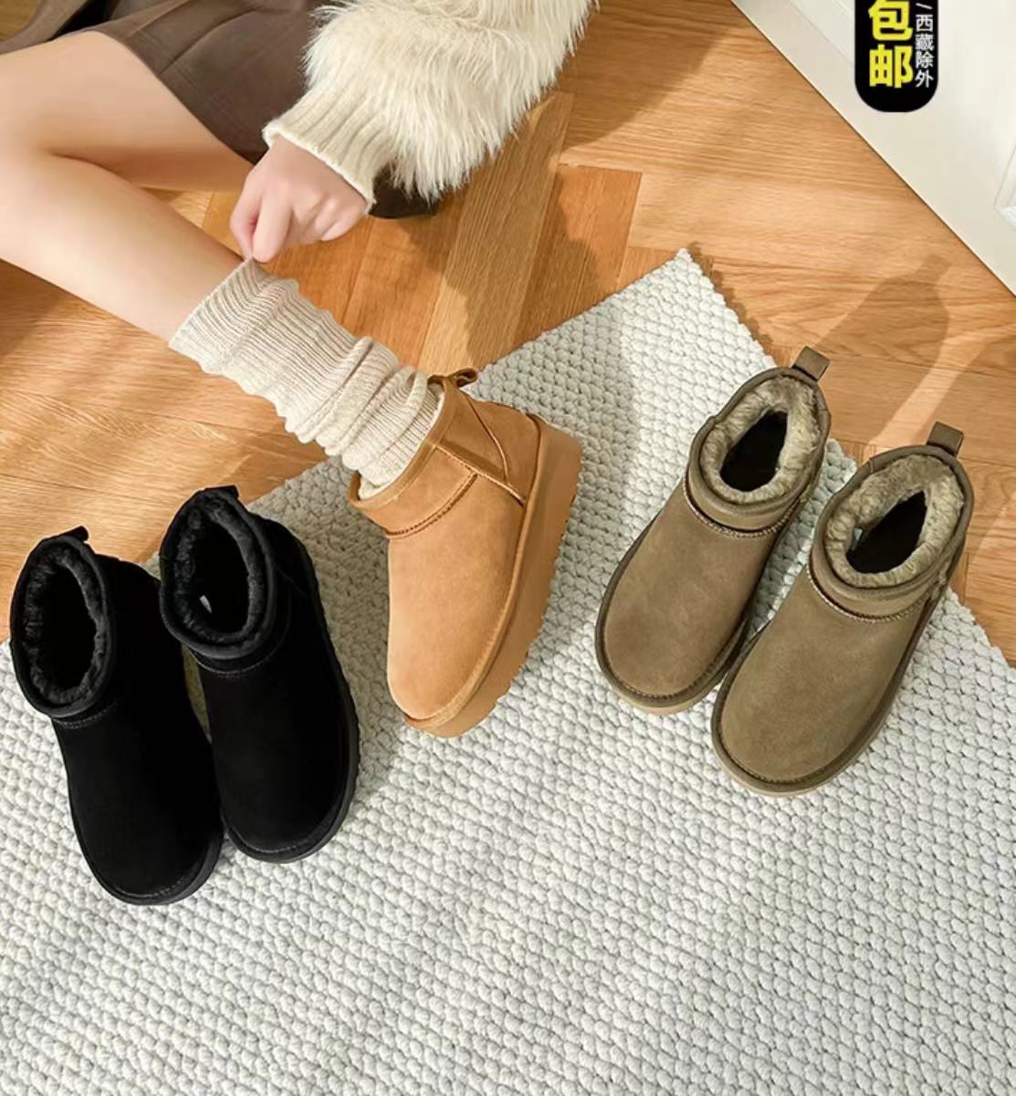 2025冬季新款周冬雨同款雪地靴女厚底鞋短筒增高保暖真皮矮帮棉鞋