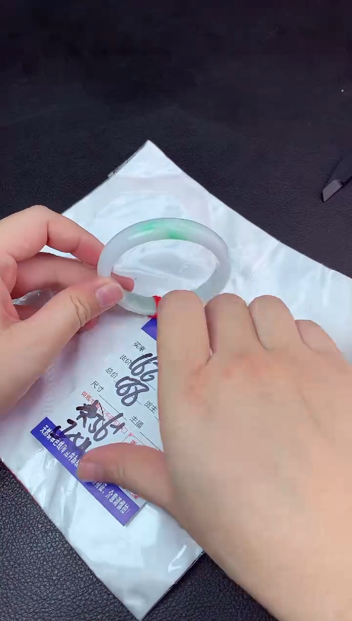【闪购商品】翡翠手镯未镶嵌1