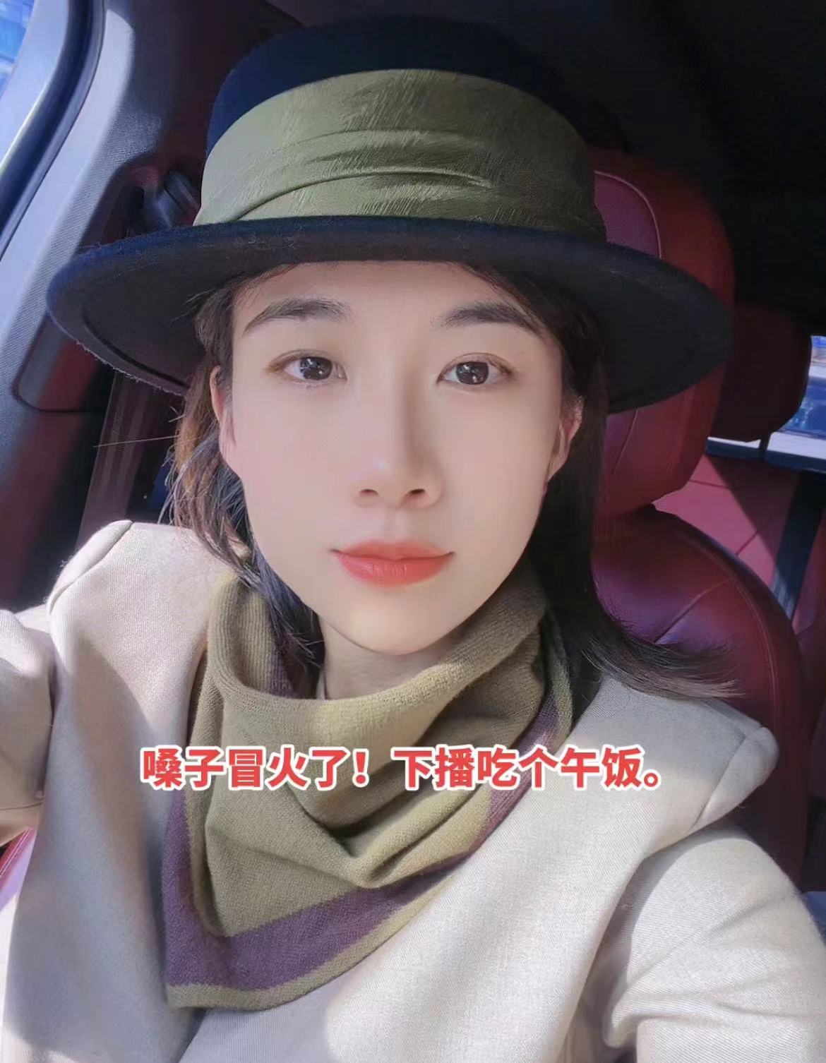 三角巾精品女士休闲百搭