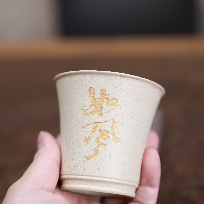 佳南居紫砂 原矿段泥 半手工精品 如风主人杯 80cc