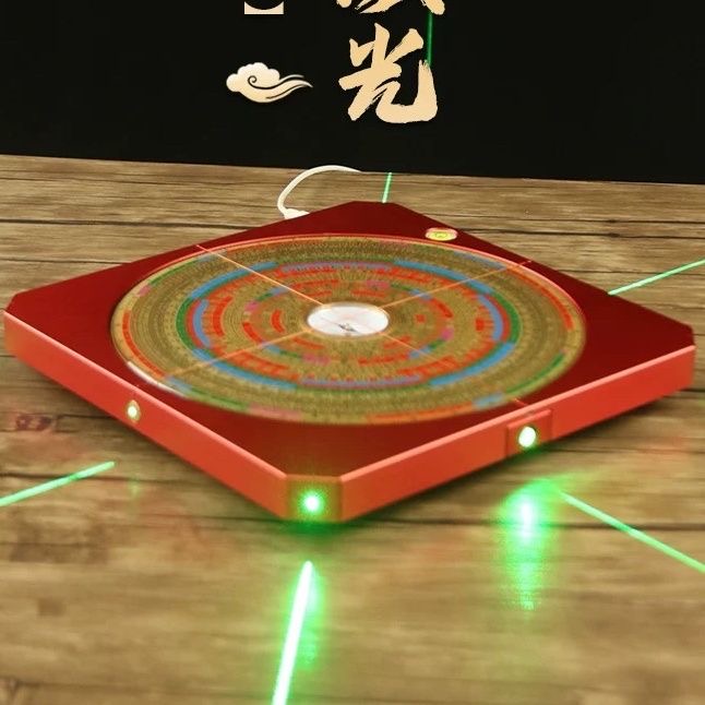 万福堂8.5寸八面激光红外线罗盘三元三合综合高精度激光罗经仪