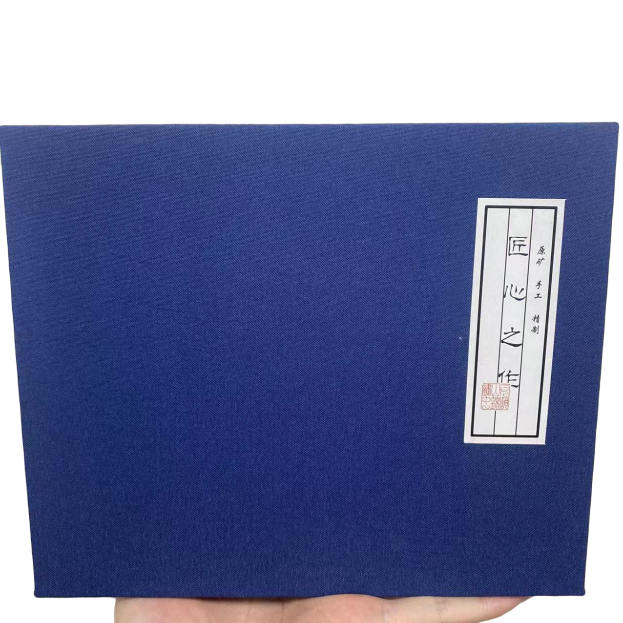 紫砂盖杯单件锦盒《需要直接下单》