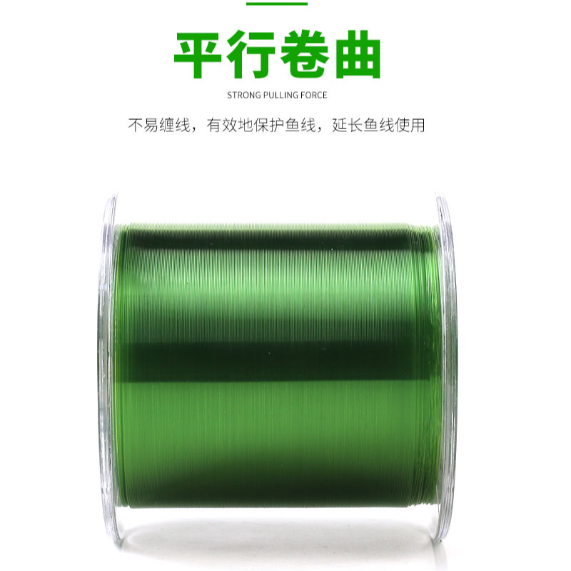 钓鱼线主线500米强拉力耐磨路亚海竿海杆线专用尼龙线尼龙线主线