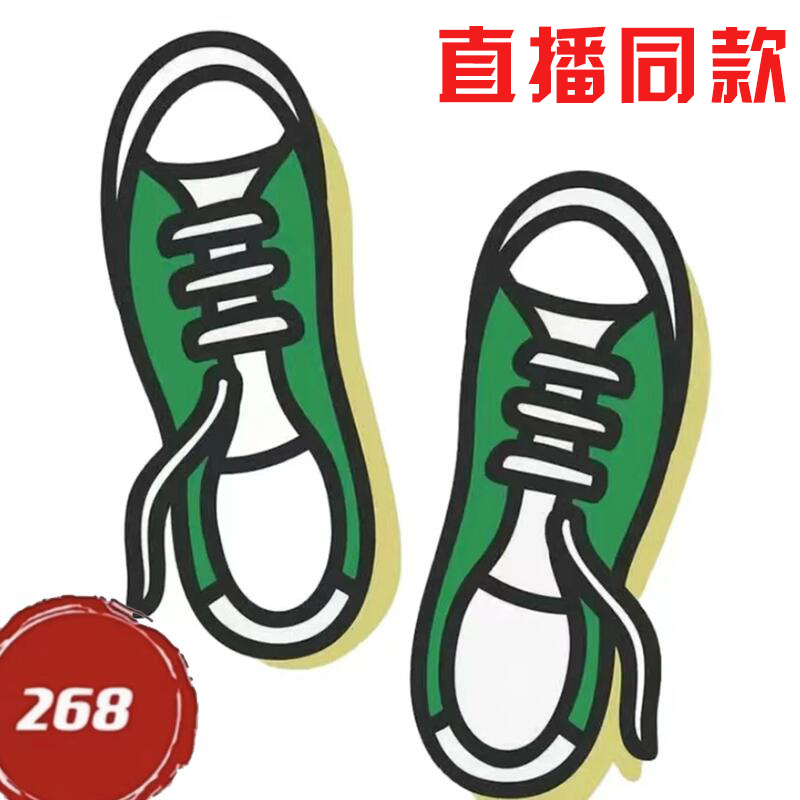 【全新未使用】意大利设计师手工高定复古轻奢时尚板鞋