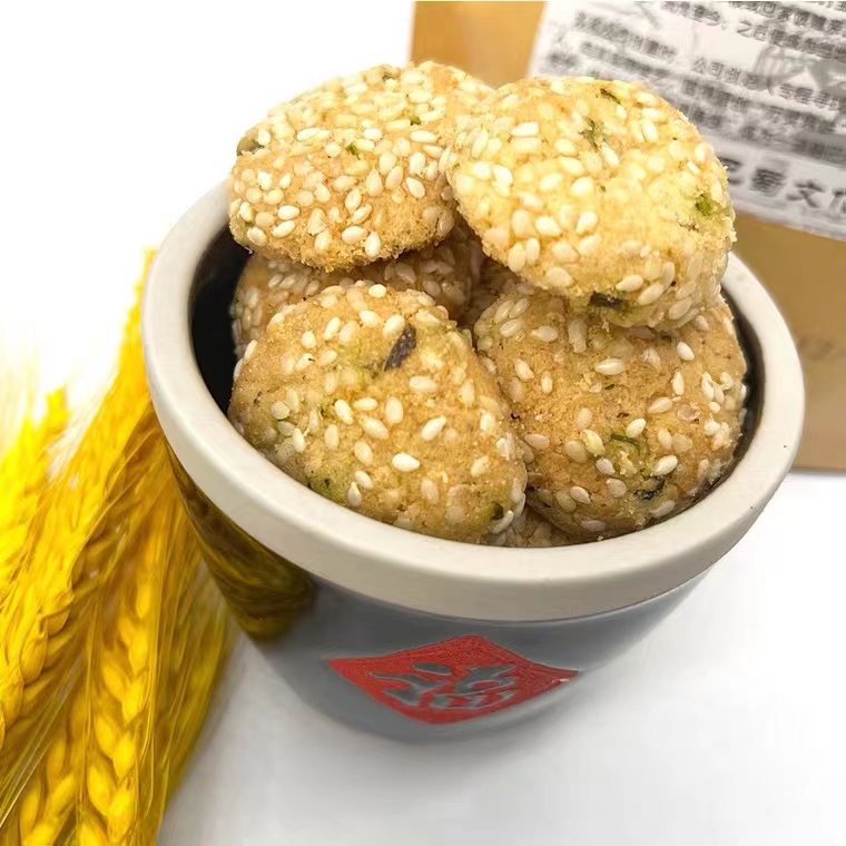 重庆-荣昌【万灵麻饼】