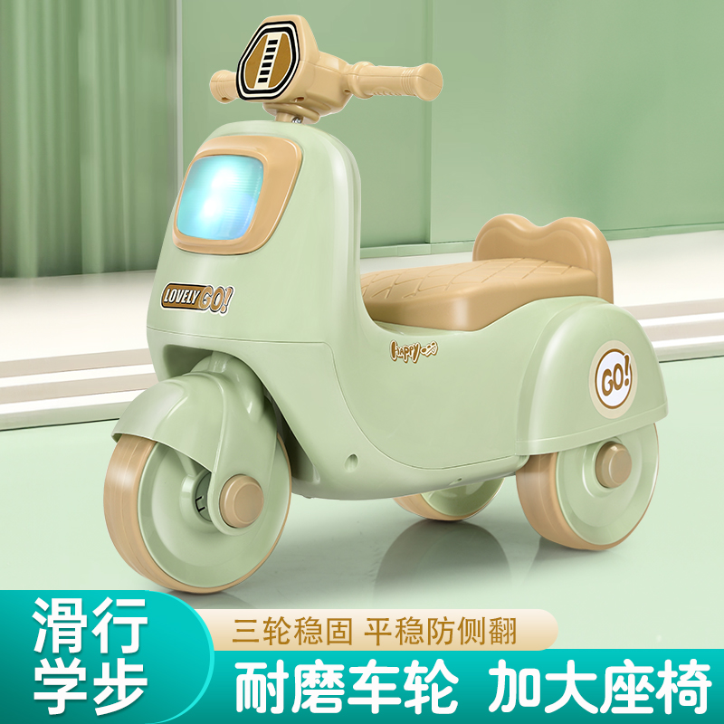 儿童滑行车 平衡车无脚踏带音乐灯光滑行款【不是电动款】