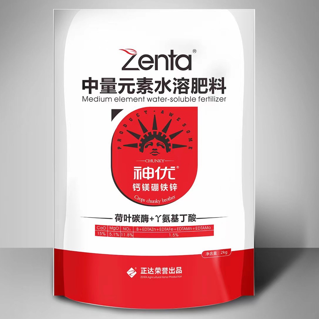 正达神优钙镁硼锌铁中量元素水溶肥料每亩地滴灌2公斤