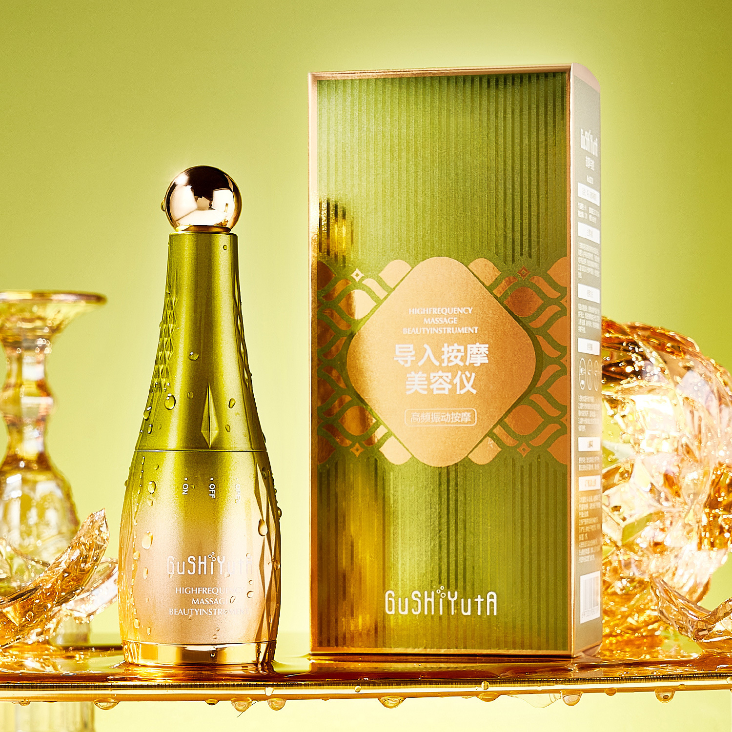 导入按摩美容仪脸部美容棒面部精华导入仪