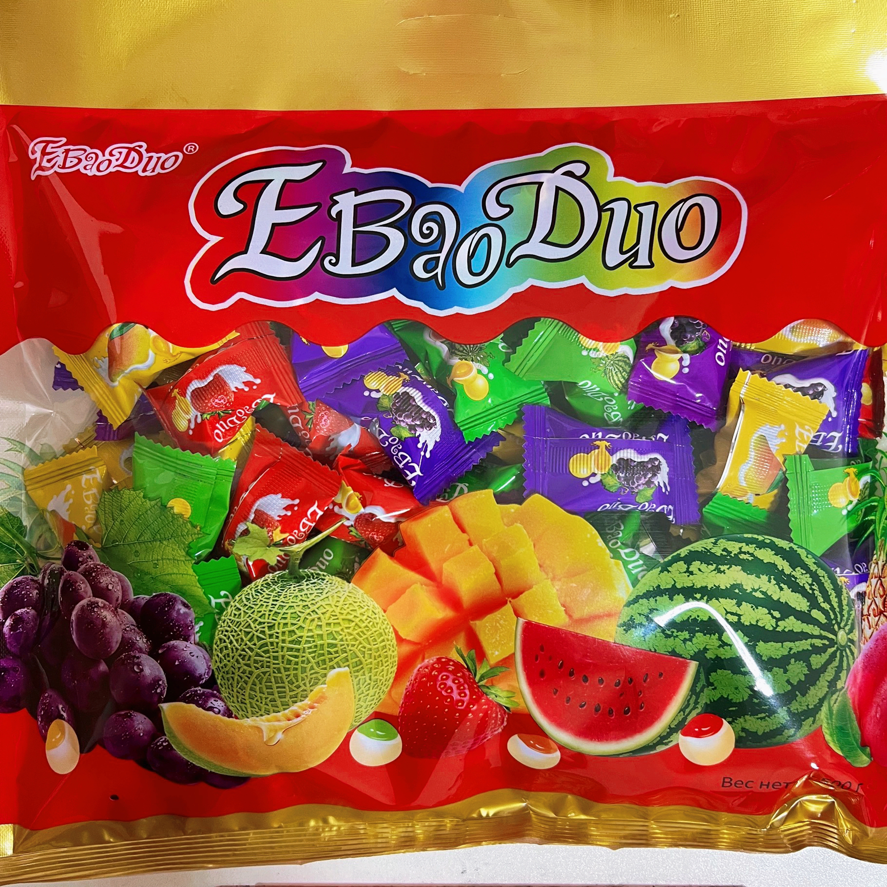 〔主播推荐奶球糖混合奶糖500克〕多种口味混合奶糖软糖奶球糖即食