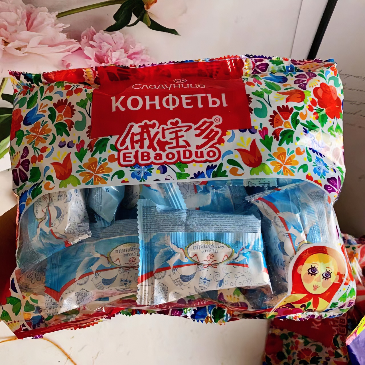 【新品糖果】俄罗斯斯拉都尼彩牌巧克力味混合糖冰淇淋糖500克