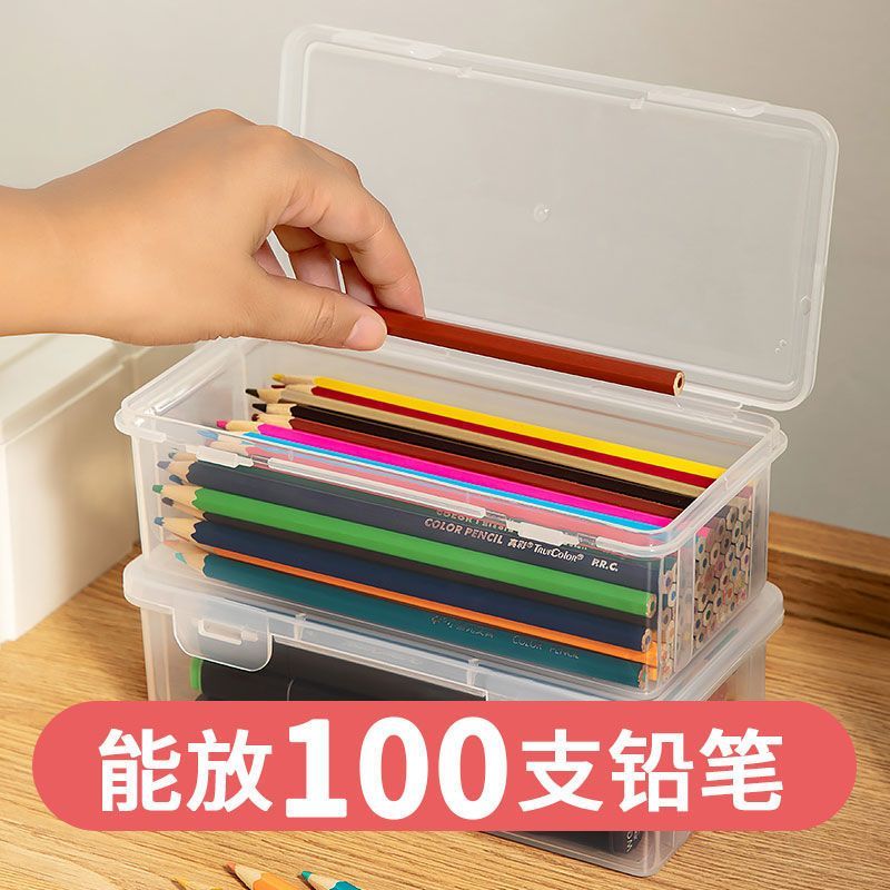 D铅笔收纳盒大容量透明文具笔筒装儿童蜡笔笔袋大号小号杂物桌面
