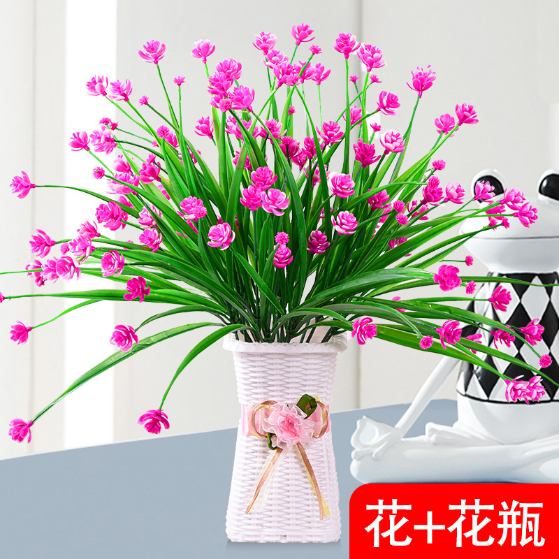 塑料假花仿真花摆设室内客厅餐桌花艺摆件婚庆装饰插花盆栽干花束