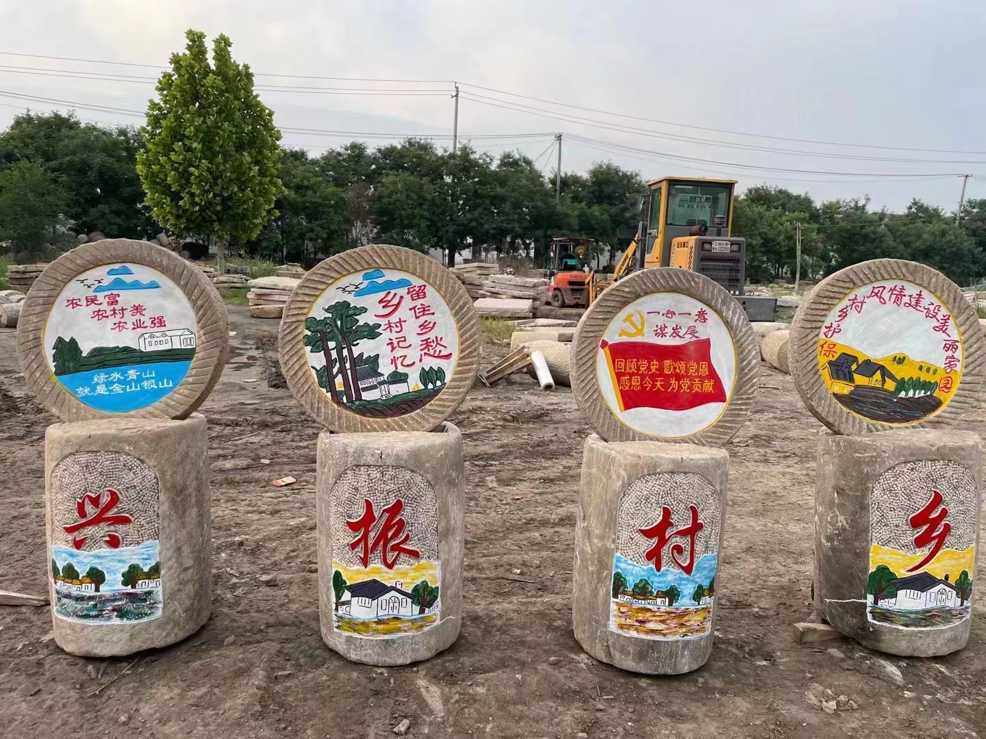 磨盘刻字建设美丽乡村助力乡村《各种尺寸不包邮》