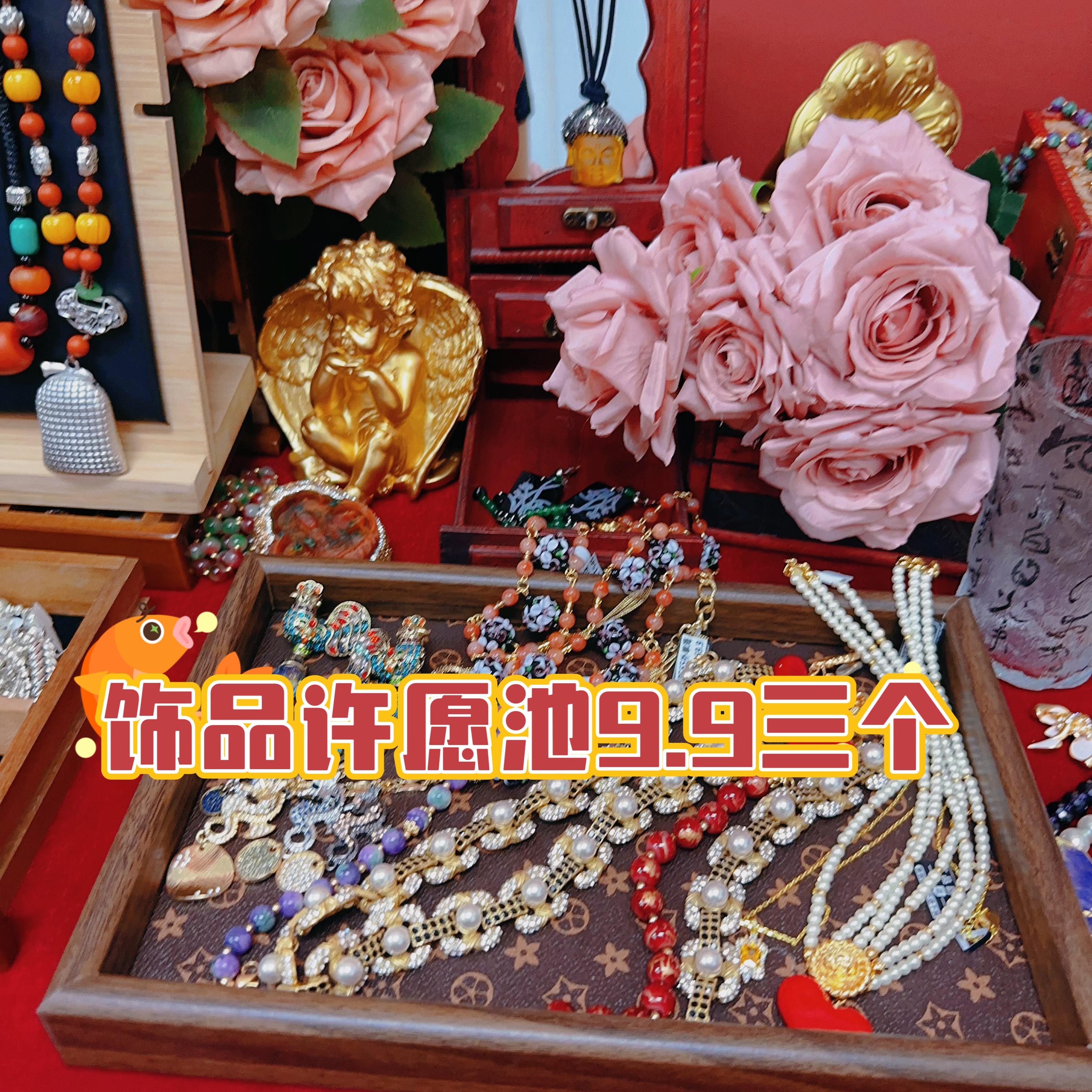 非金属树脂项链 金家夫人YUSHA 时尚饰品 福利款 许愿池 9.9起