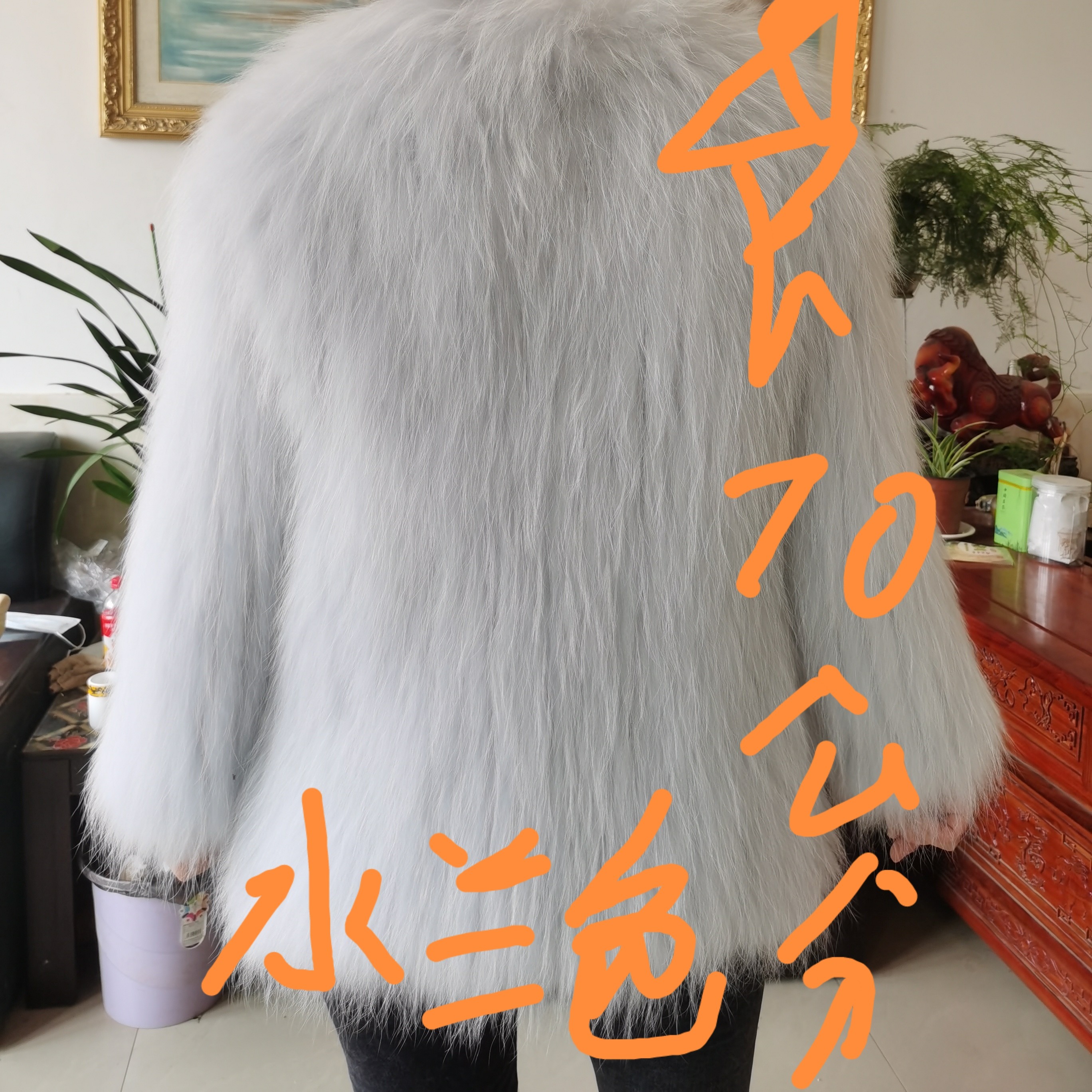 貉子毛编织70公分中长款衣服
