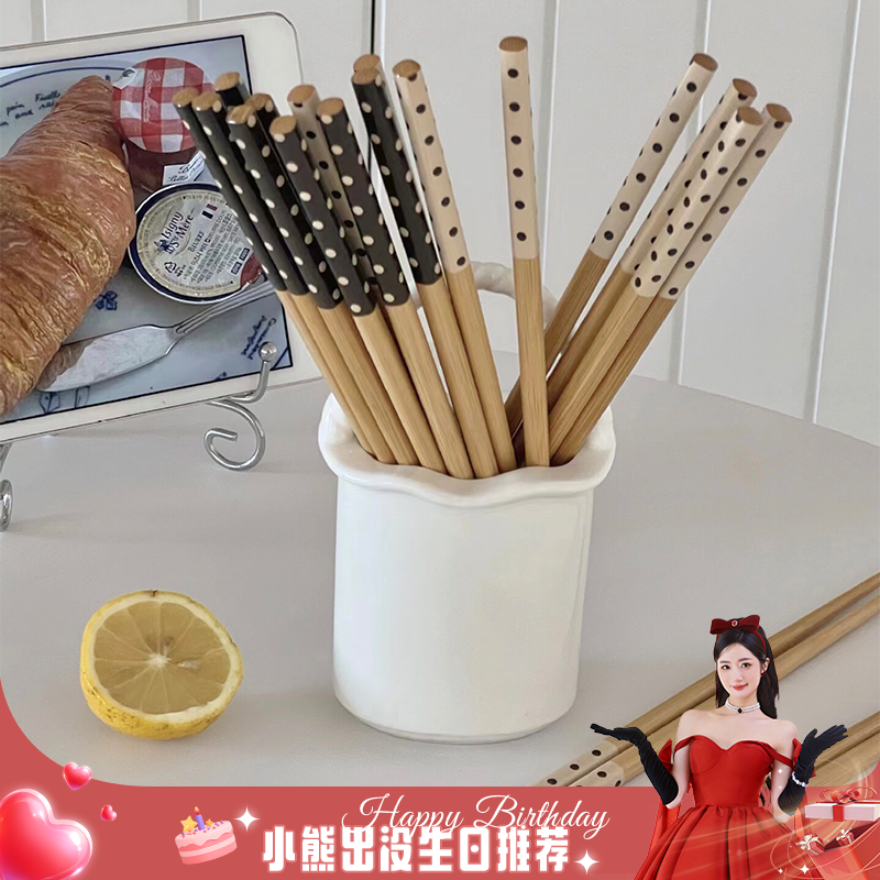 十双盒装!白色波点筷子竹筷高档家用创意防滑环保防霉网红可爱