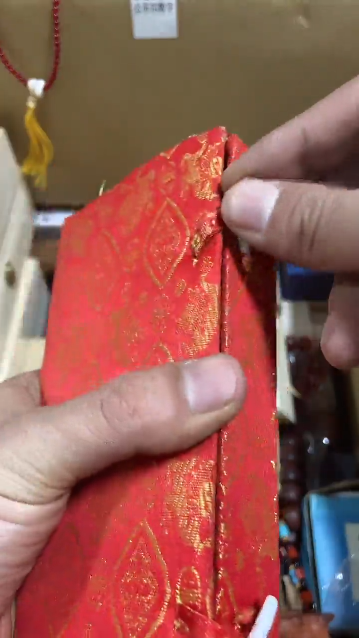 【闪购商品】密胺瓷片1