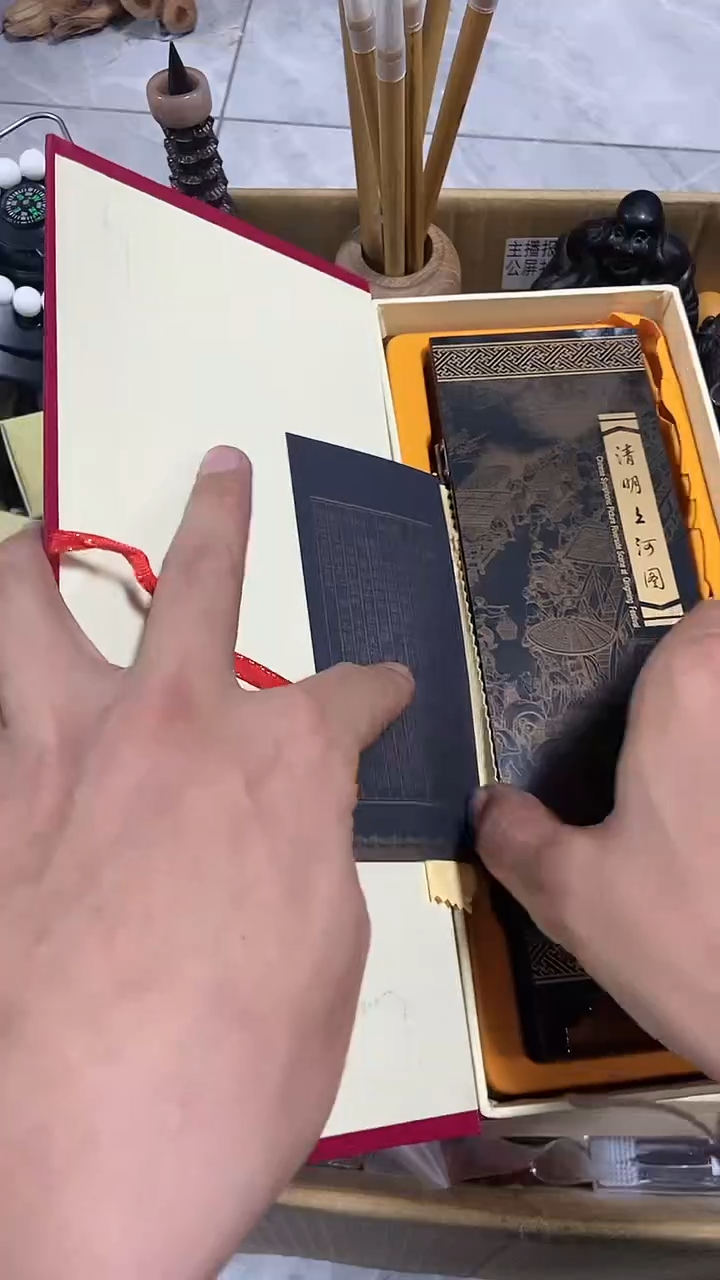 【闪购商品】密胺瓷片1
