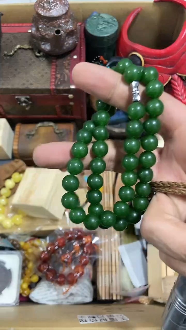 【闪购商品】密胺瓷片1