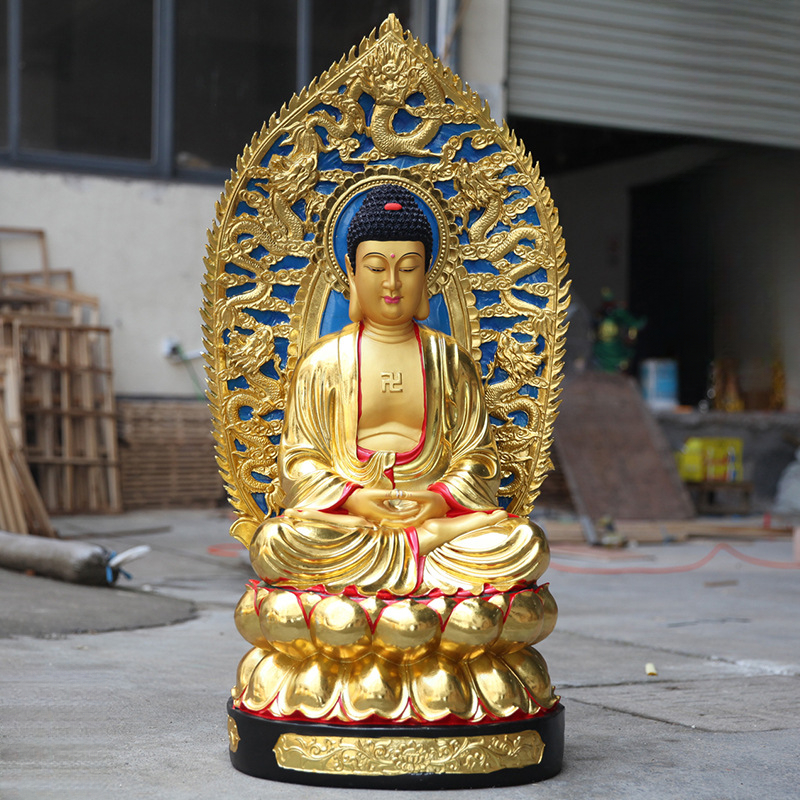 供奉释迦牟尼佛像摆件带背光三宝佛如来佛像阿弥陀佛像药师佛