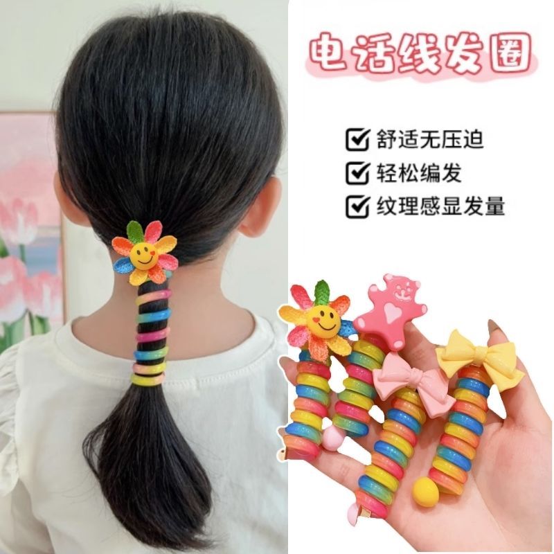 电话线发圈不伤发皮筋发绳女童扎马尾高弹力头绳