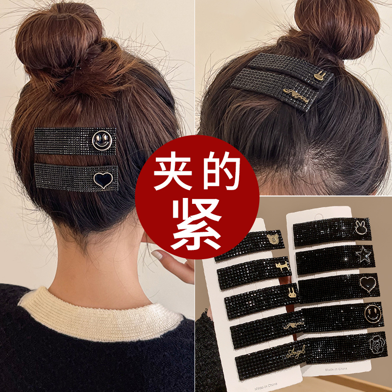 黑色碎发夹后脑勺整理神器卡子女头饰发卡新款