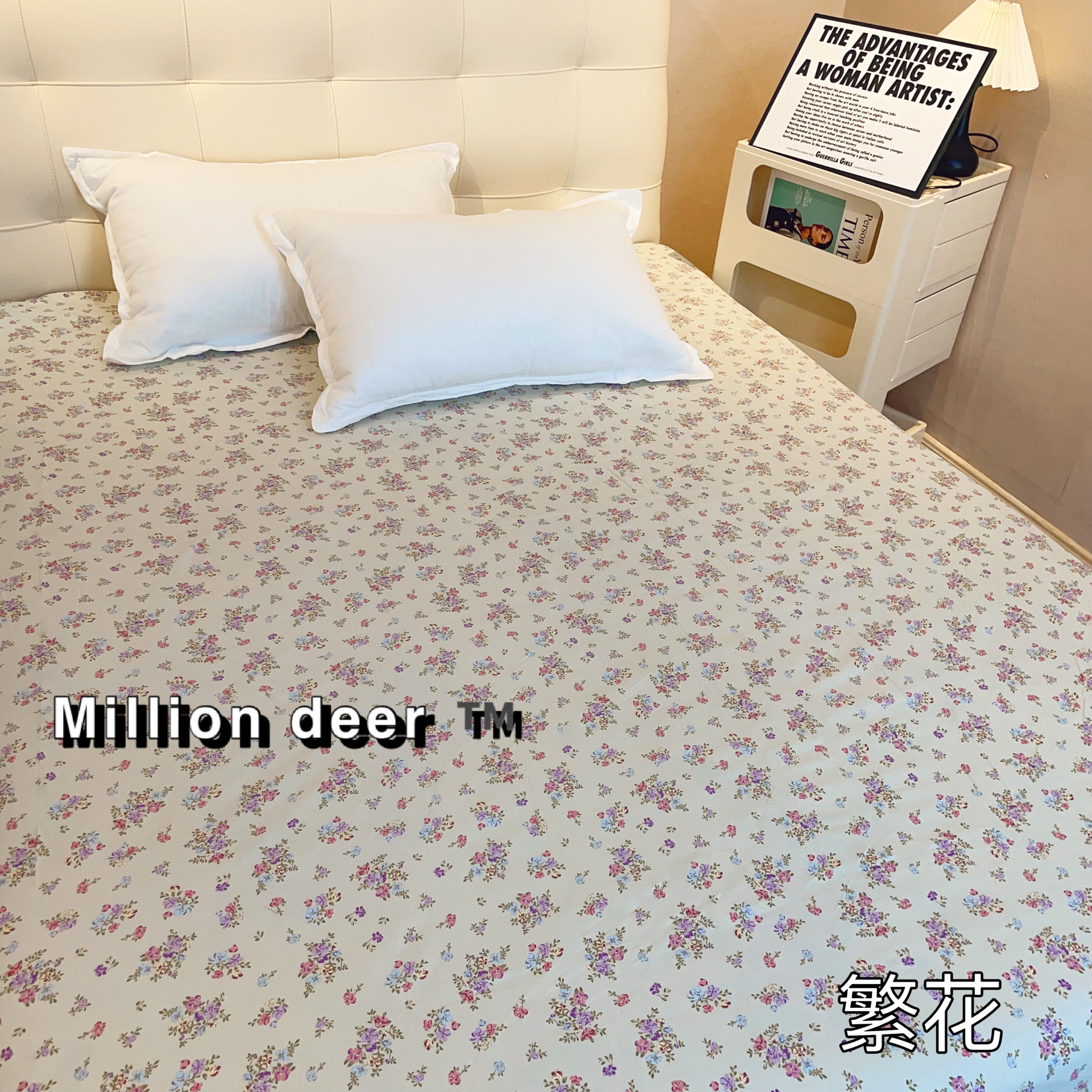  水洗棉床笠--全包围床笠1.5床包裹床单