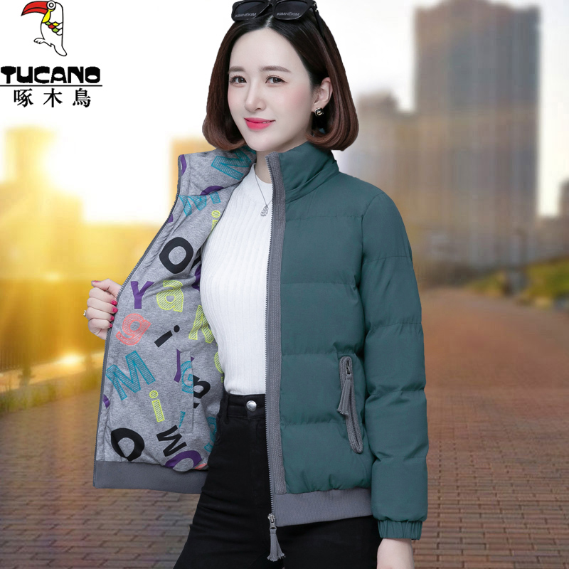 啄木鸟两面穿加厚棉服棉衣冬季保暖中年女装妈妈短款棉袄冬装外套