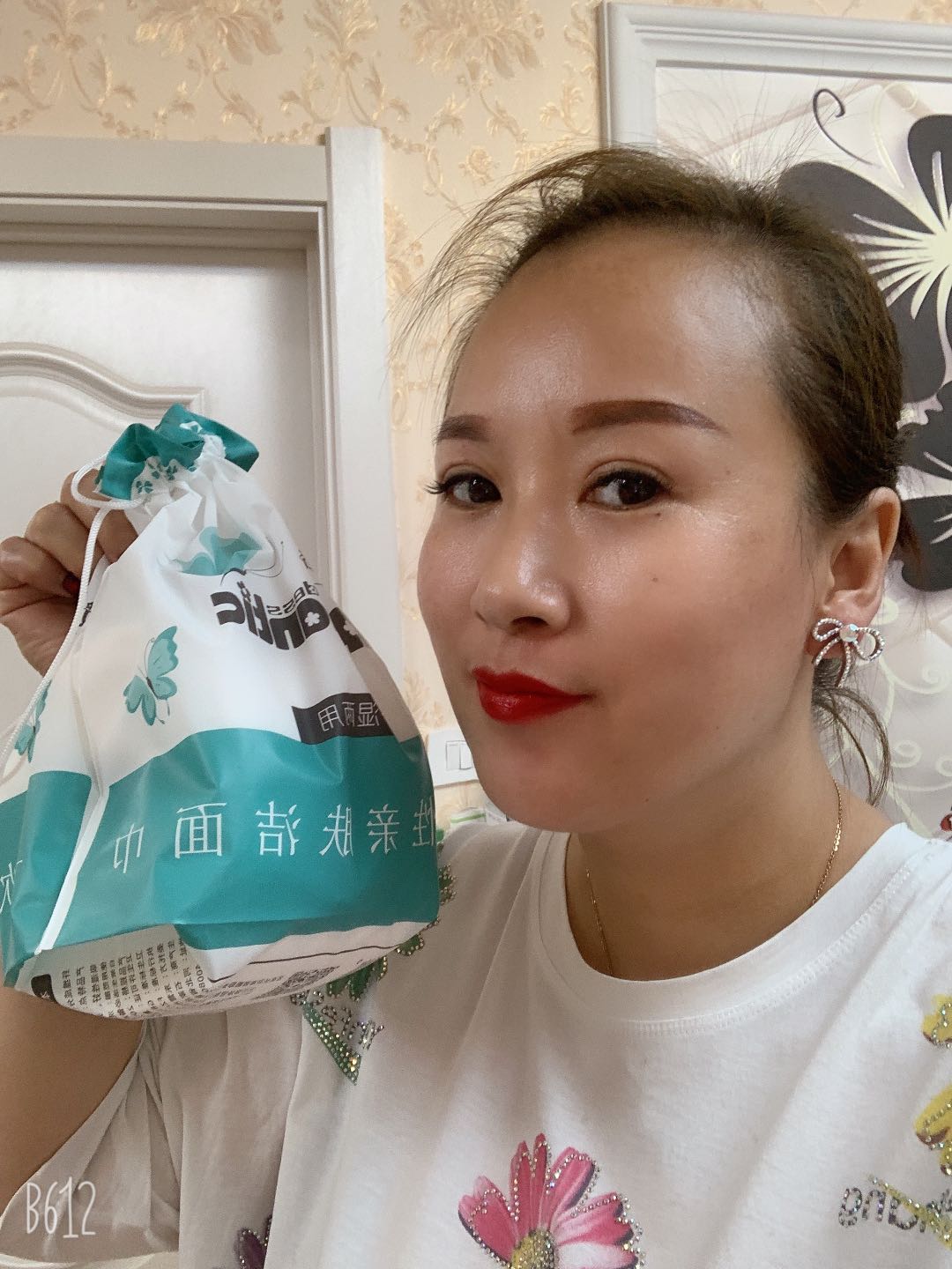 洗脸巾卸妆巾干湿两用型