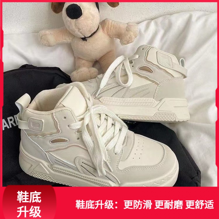 回力潮品冬季2023百搭潮女鞋韩版软底软面运动鞋女鞋新款休闲鞋版