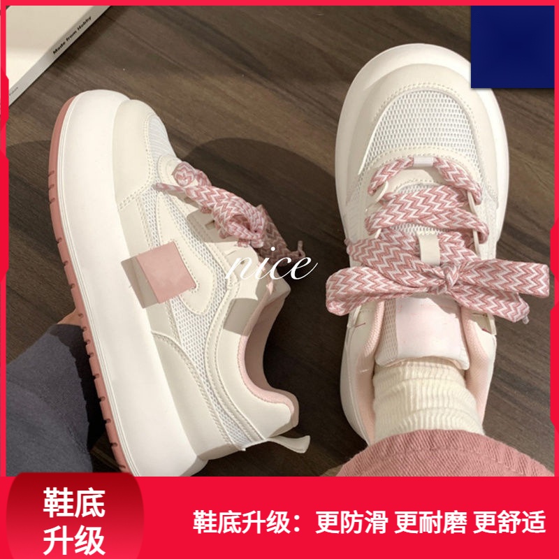 回力潮品秋冬季小白鞋子女透气百搭大头鞋小众增高女鞋厚底小白鞋