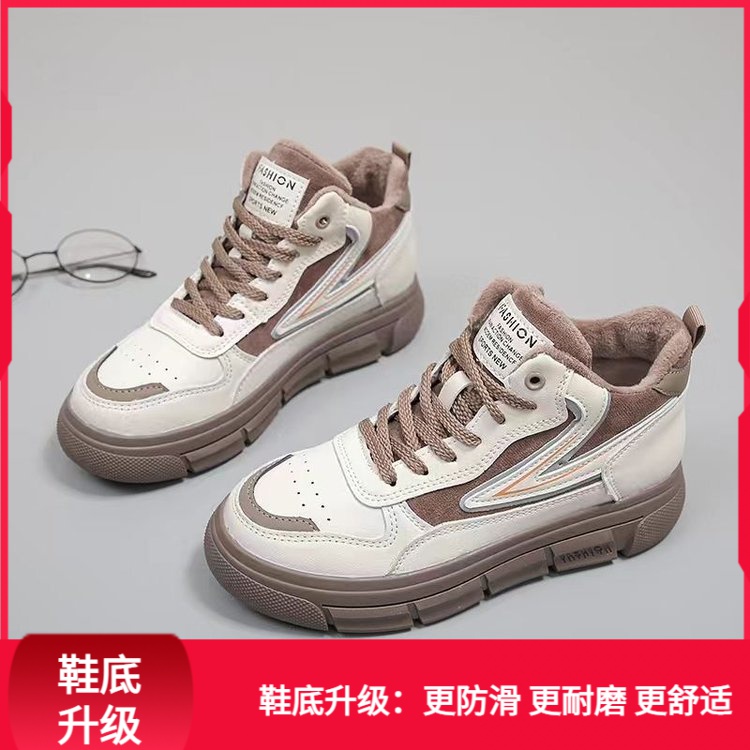 回力潮品高帮鞋加绒女鞋新款韩版学生百搭厚底休闲板鞋女鞋时尚款