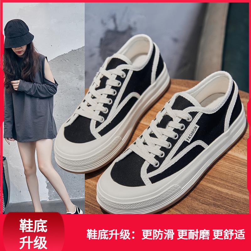 回力潮品in冬季帆布鞋鞋女学生板鞋软底百搭韩版潮流百搭女小白鞋