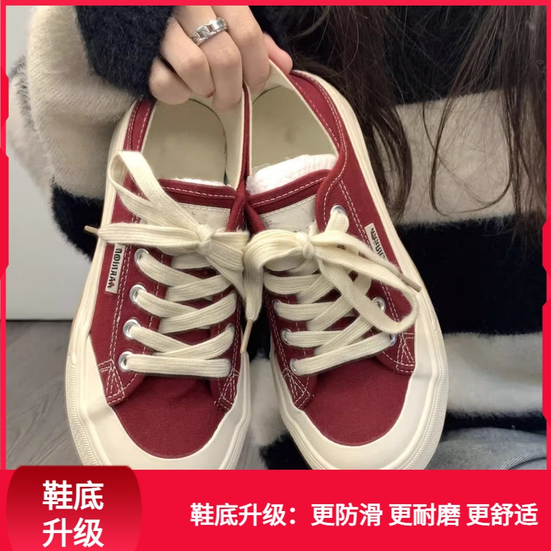回力潮品冬季轻便厚底帆布鞋女2023新款透气防滑软底女小白鞋百搭