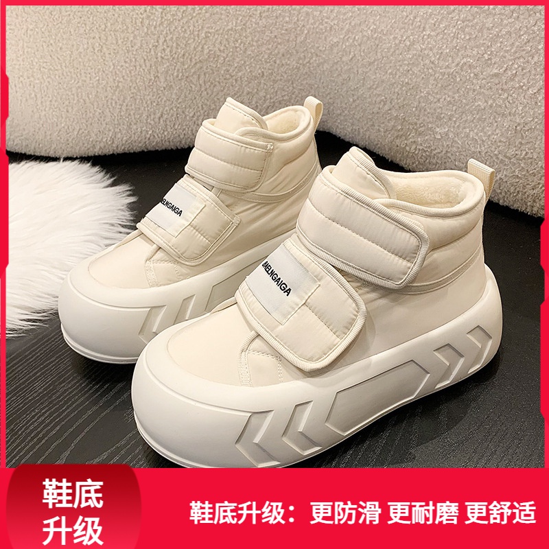回力潮品2023新款秋冬季高帮棉鞋女厚底魔术贴松糕面包鞋休闲鞋子