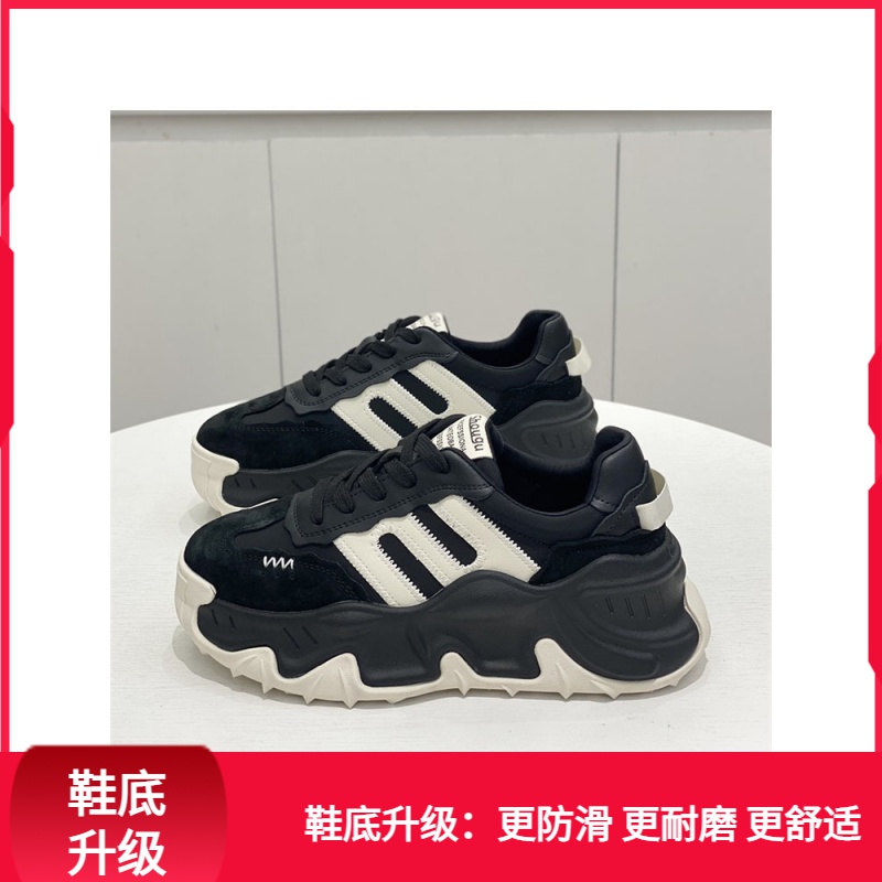 回力潮品冬季2023新款老爹鞋防滑松糕底女厚底增高休闲潮流运动鞋