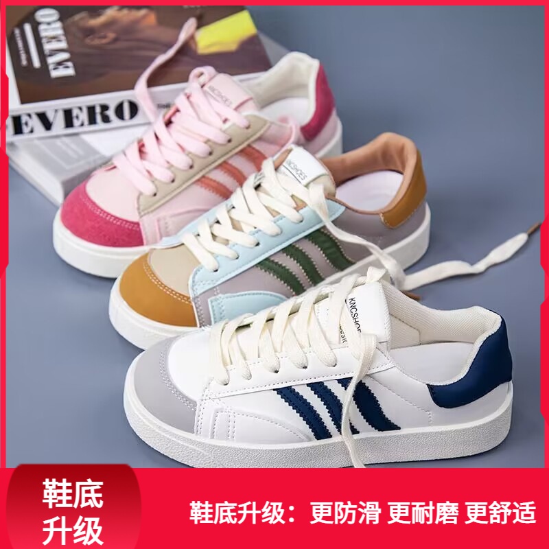 回力潮品冬季2023年新款百搭学生厚底运动低帮韩版时尚潮流板鞋女