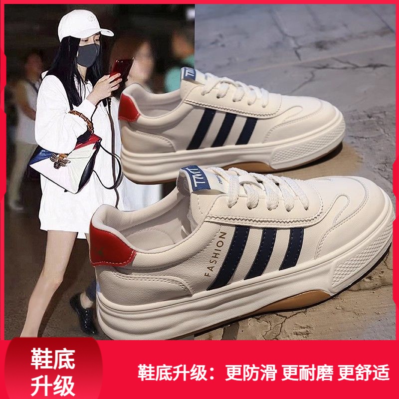 回力潮品冬季百搭阿甘鞋女2023新款韩版圆头厚底小白鞋运动休闲鞋