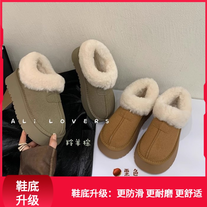 回力潮品2023年新款短筒雪地靴女冬季平底加绒加厚时尚韩版雪地靴