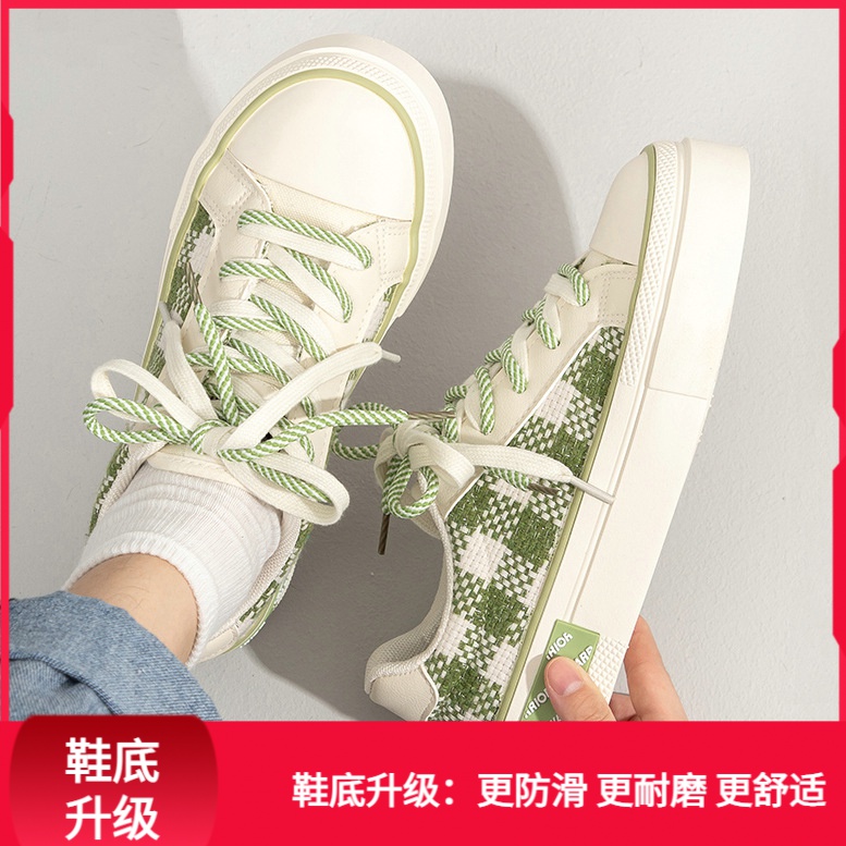 回力潮品厚底冬季新款小白鞋单鞋时尚格子女韩版学生女板鞋帆布鞋