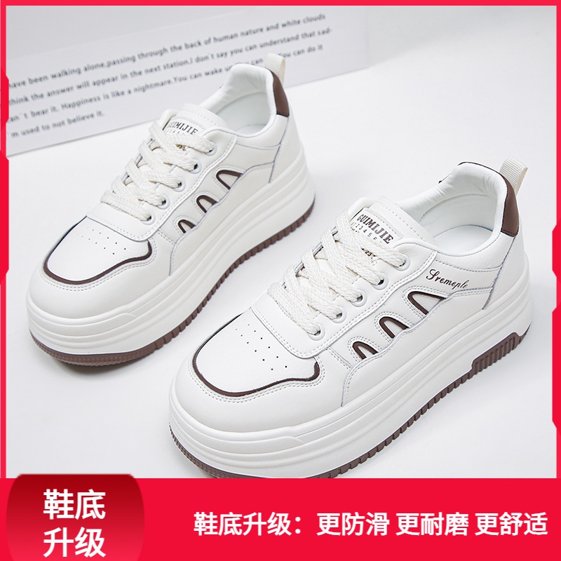 回力潮品冬季女式厚底板鞋2023圆头系带单鞋学生运动小白鞋百搭鞋