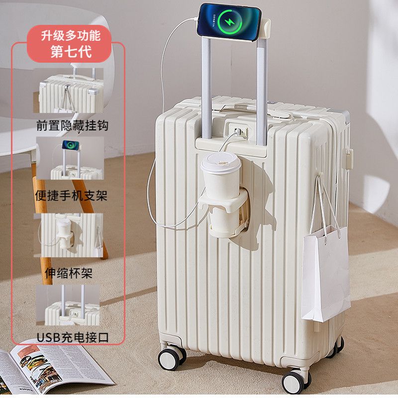 蒙娜丽莎多功能行李箱女新款充电皮箱拉杆密码箱男大容量结实耐用