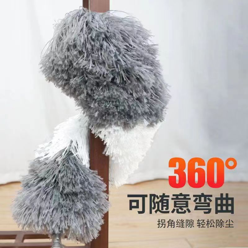 鸡毛掸子一个 破损联系客服补发 玩具店赞助
