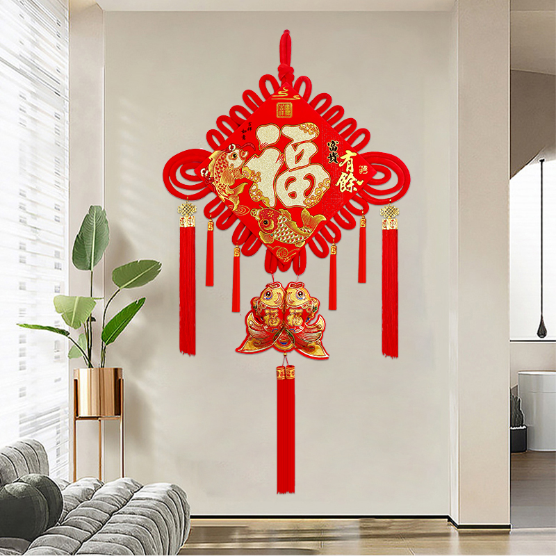 2024新款大号新年货中国结金福客厅背景墙春节过年福字福字挂件