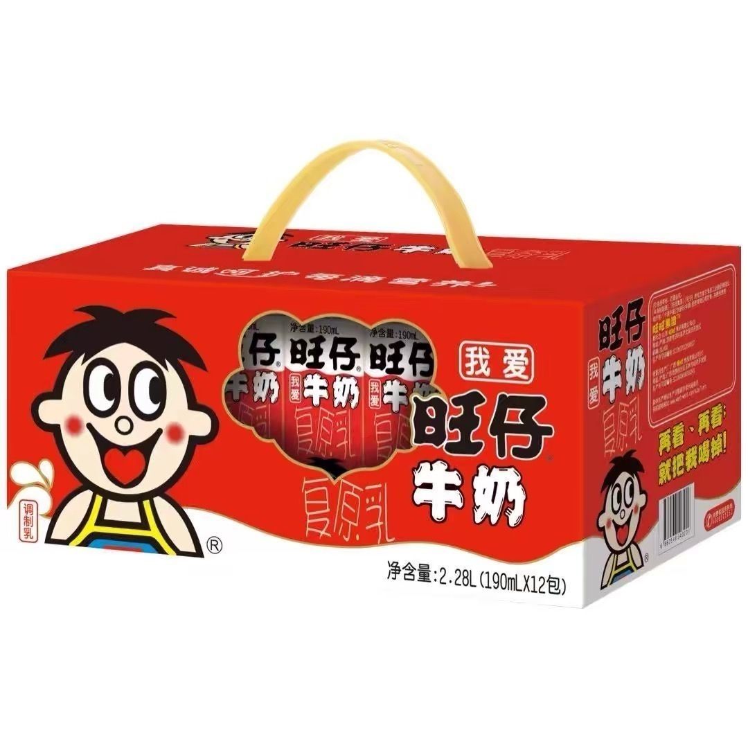 旺仔牛奶复原乳190*12礼盒装走亲访友就送旺旺上加旺营养