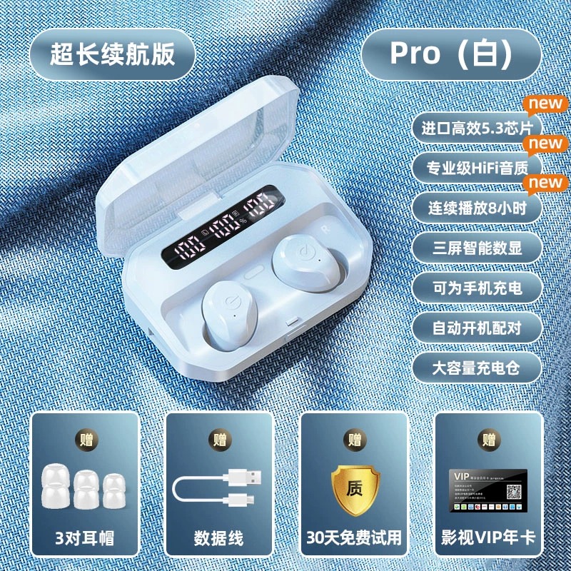 适用于华为无线蓝牙耳机2023年新款荣耀男女运动长续航苹果