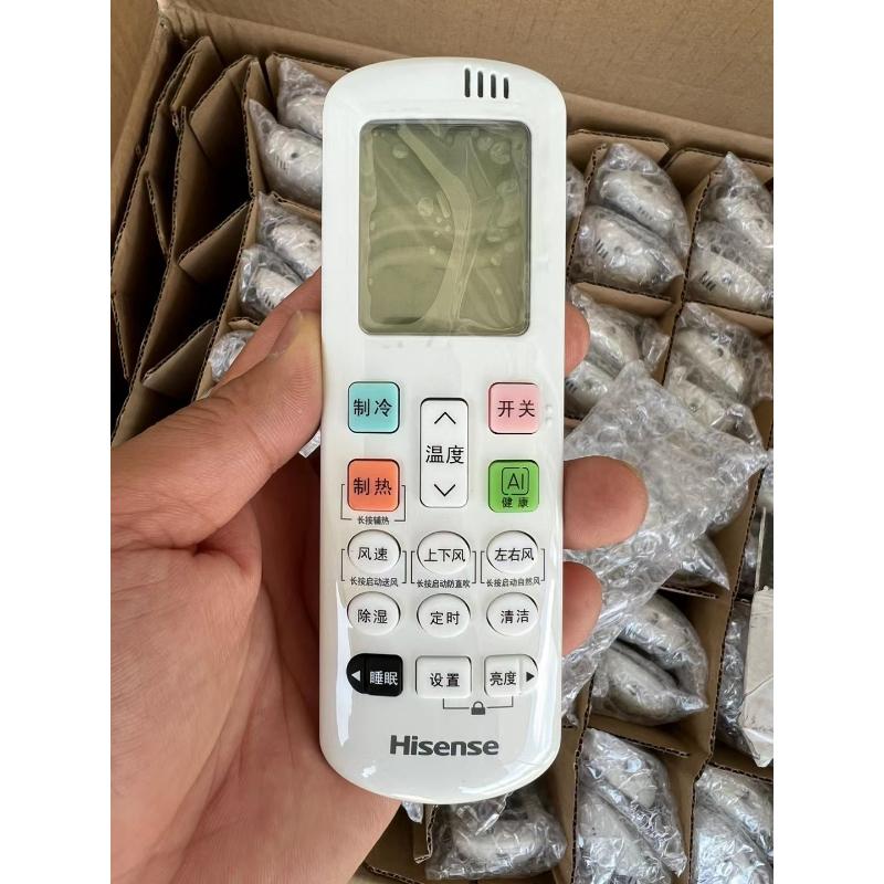 适用于海信空调遥控器RCH-R0Y7-1通用ROY7RCH-R0Y7-6科龙KELON