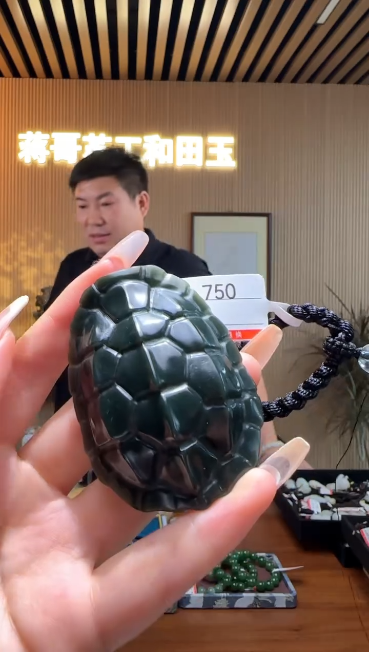 【闪购商品】和田玉吊坠未镶嵌1