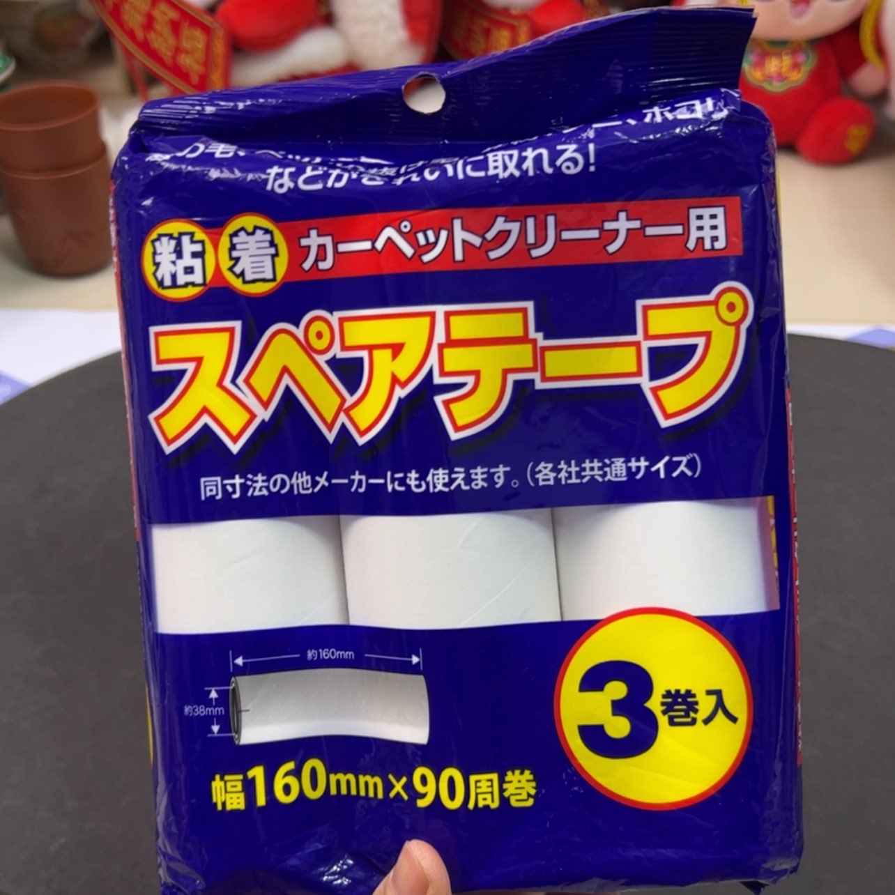 【闪购商品】密胺摆件