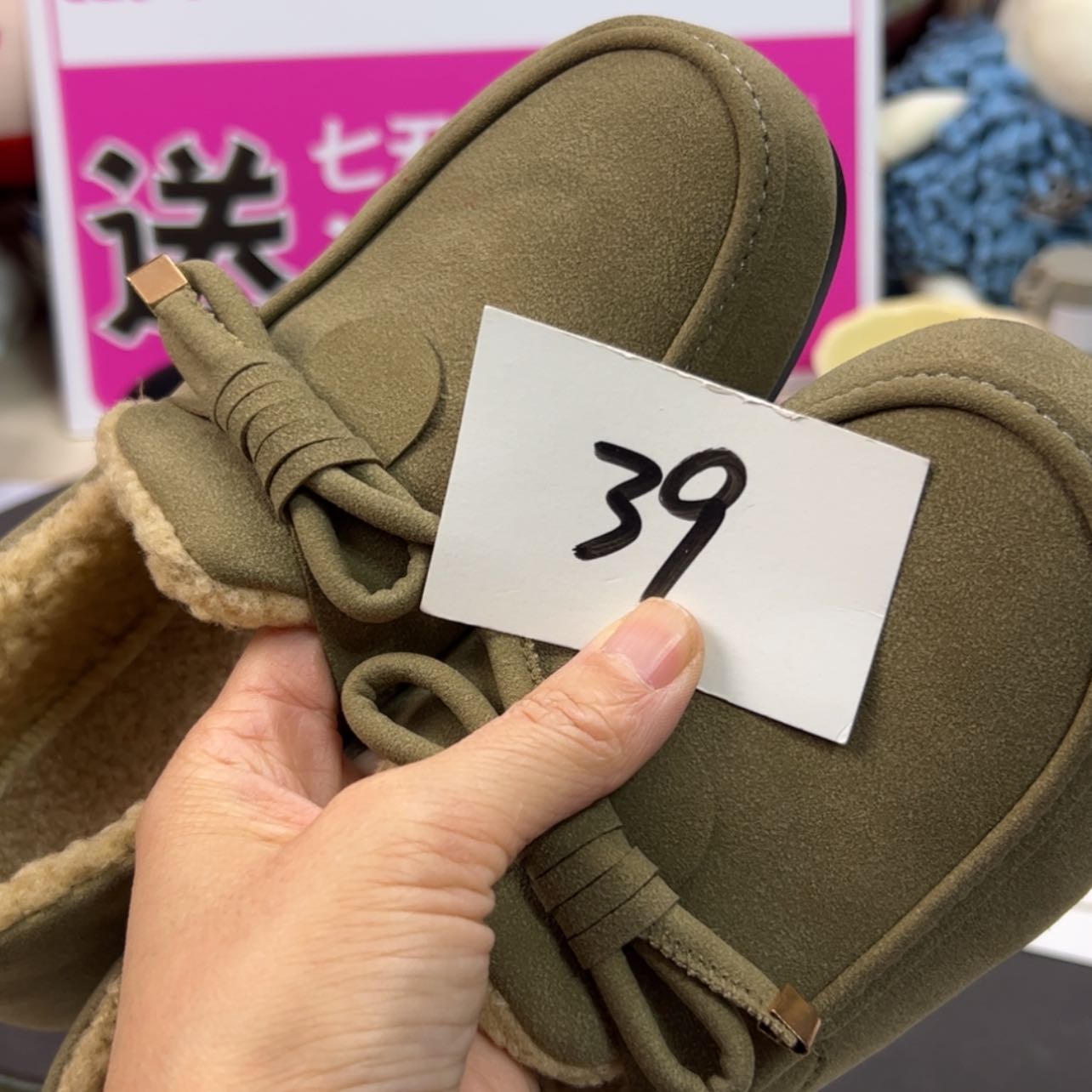 【闪购商品】密胺摆件